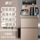 恒温饮水机冷热两用下置办公室客厅高端制冷制热小型2024新款 茶吧
