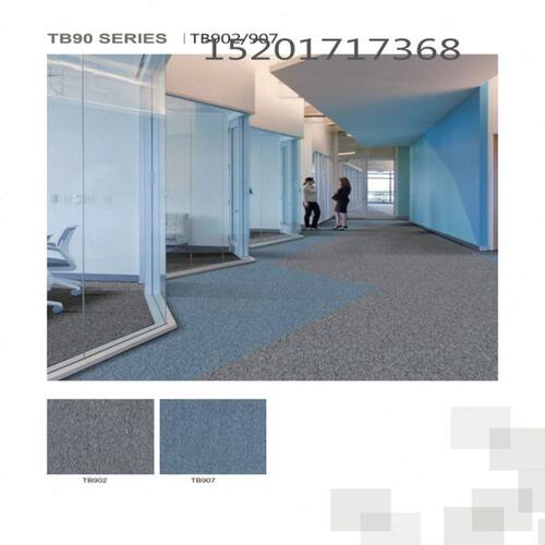 巨东TB-90方块地毯满铺办公室写字楼台球室影楼展会天文馆艺术馆