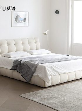 莫语MOYU/ 轻法式棉花糖布艺床现代简约白色主卧卧室羊羔绒双人床