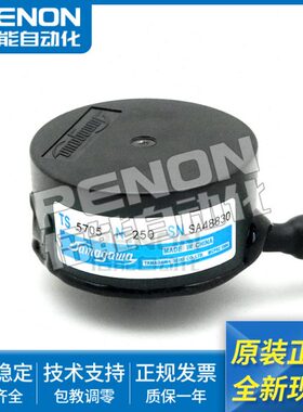 全新包邮TS5705N250 TS5705N50 TS5705N254伺服电机原装编码器