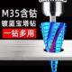 M35含钴钻头宝塔钻头六角柄阶梯钻不锈钢扩孔器铁板开孔钻头打孔