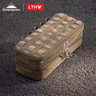 柯曼露营战术工具包便携式地钉包 多功能餐具挂袋帐篷配件收纳包