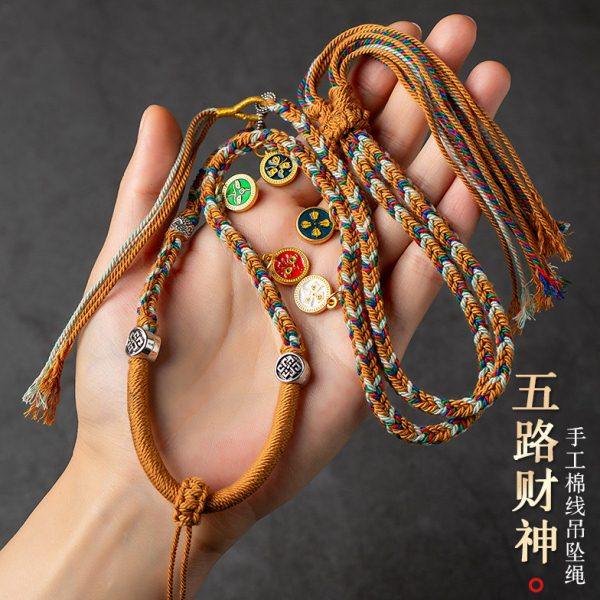天珠臧风挂件可调节流苏手编绳藏式五路财神吊坠挂绳手搓棉线唐卡