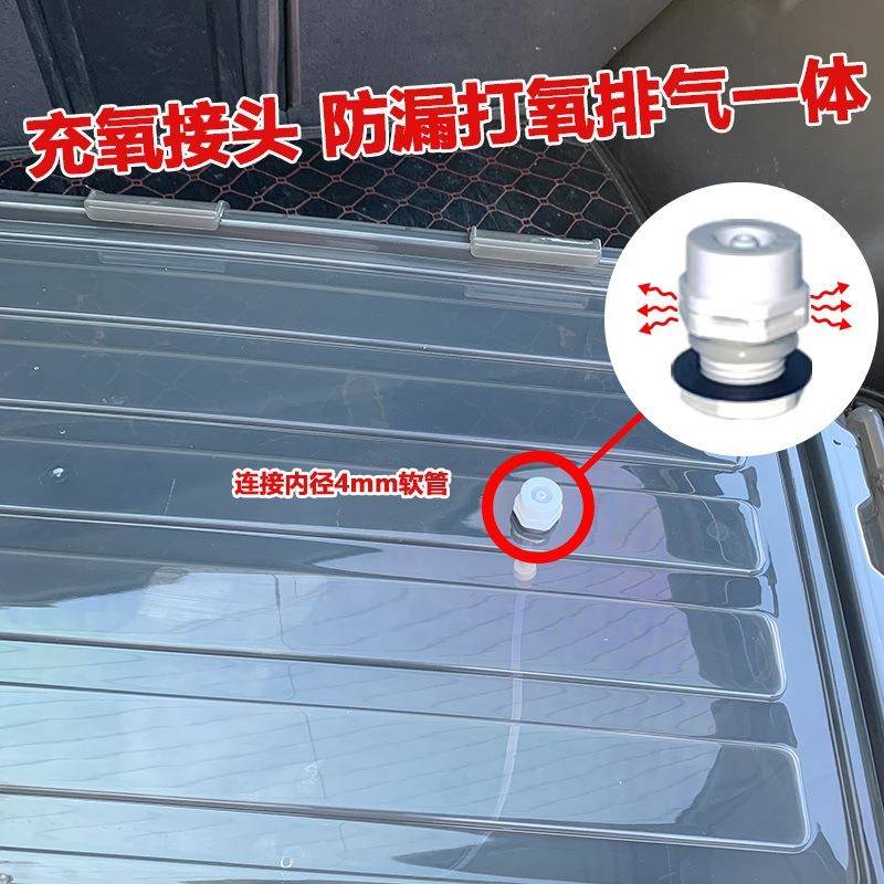 大号加备厚车载装鱼箱鱼桶XX-1活鱼箱透明密封防漏收纳输后箱运野