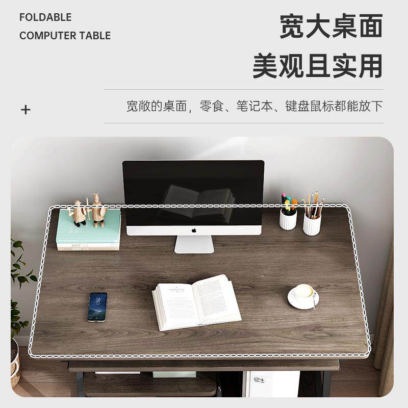 电脑桌带主机位椅带轻奢家学用书桌房桌间椅用卧室80234带书架生