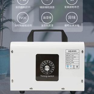60g臭氧发生器家厂家现货空用醛汽除车气净化消KSD毒器