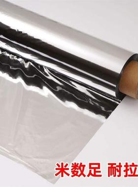 用农地膜反反光光果ILN树果树增色反光膜膜树大棚反光膜农用果园