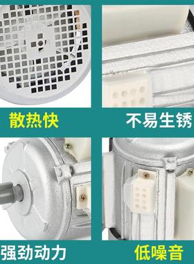 厂家0.307千瓦140转四洗极单相异步机电动衣机发食品JX-7124机械