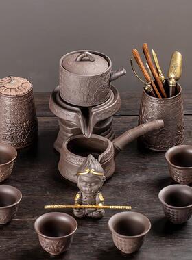 紫砂防烫自动套F96HM86H装家用茶简约石磨懒人泡茶器公室会办客功