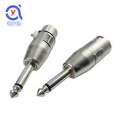 卡TFR农6.35大芯转接侬头6.35大三芯转转卡公母XLR音频二转换头