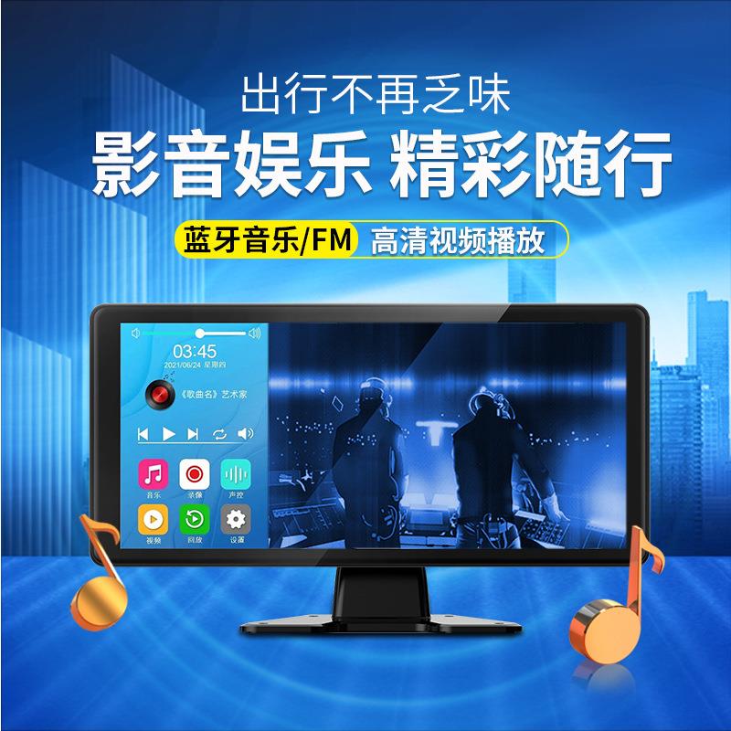 10.3英寸车行车货记录306仪四6路彩夜视收割机监控全倒车影像显示