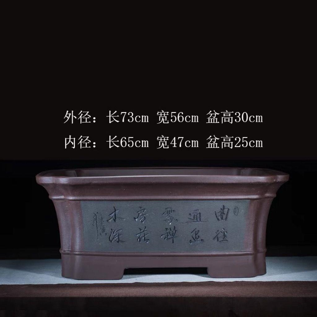 长方形花盆长条马槽大号