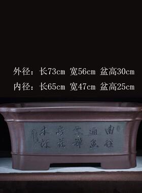 长方形花盆长条马槽大号