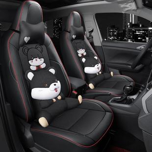 专车专用四汽车座大众pol五座男女座椅 021o款 可订412套2021款 2季