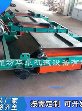 轻型电磁自卸式铁器输送铁带式电除磁75213除铁器干式除机除铁设