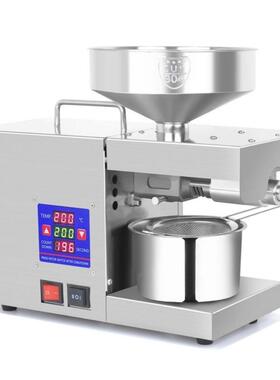 LP333家庭不锈钢榨OQD油机家用电商用动榨小T型全自动冷热油机