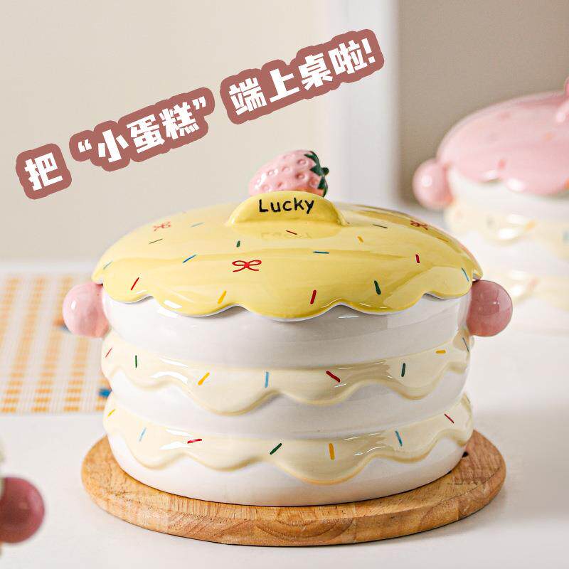 泡AXsE8Xwy面碗盖陶瓷容量办公带室宿舍用学生高颜值可微波炉人专