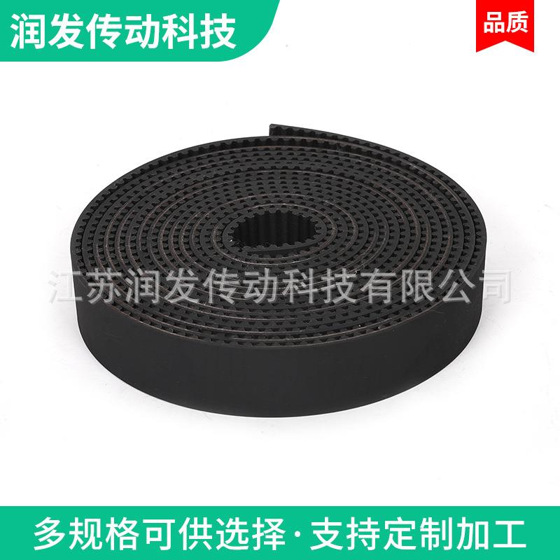 厂家橡胶开口同5M910步带LHM58M104MT10AT1PU开口带同步带