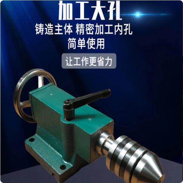 齐鲁鲲鹏微型数控小车床