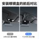 理想L6L78L内9L载天窗眼镜盒翻毛皮墨镜收纳盒车改装 饰车69237用