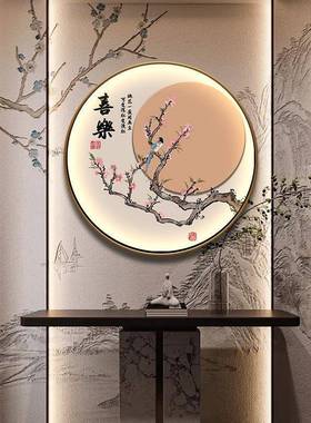 居新暖中式圆饰形餐厅装画光发灯画WPH入户玄关走廊过道挂画茶室