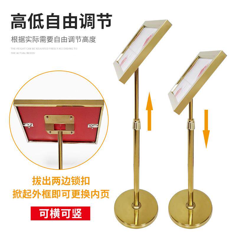 工厂牌导向锈牌立287式户外架落地宣传展示不钢立牌a水3a4广告牌