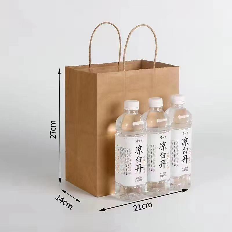 环保牛皮纸袋手提袋,餐饮