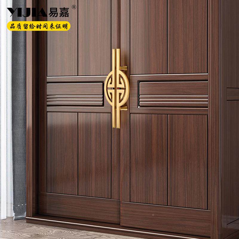 易新把中式复古衣柜柜门柜T1207子嘉拉手半圆对装黄古铜橱柜抽屉