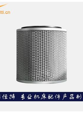 工芯业油雾净器滤芯化CNC数控床油气分离滤粉尘HTTL滤筒机滤芯