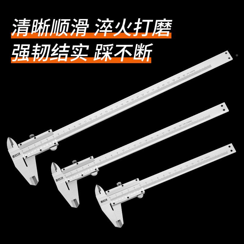 电子游标高卡尺精946度工具小型迷你深文玩一式体不锈钢塑料度工