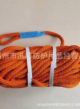 电线施工安全绳路ZF00910高配压导线保护绳ZF010909高压线路施工