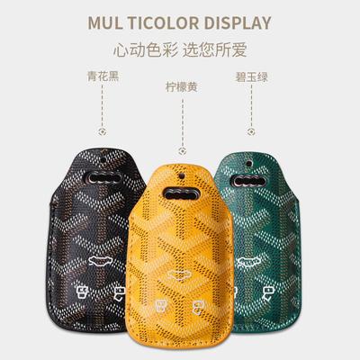 适用于奥迪A6L钥匙套A4LQ5L新AQ4etron3扣Q7A8RS5高档Q8833Q6壳