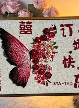 新婚订礼物肌理画婚石英砂dy手工绘材EYT料包i填色结装饰画数字油