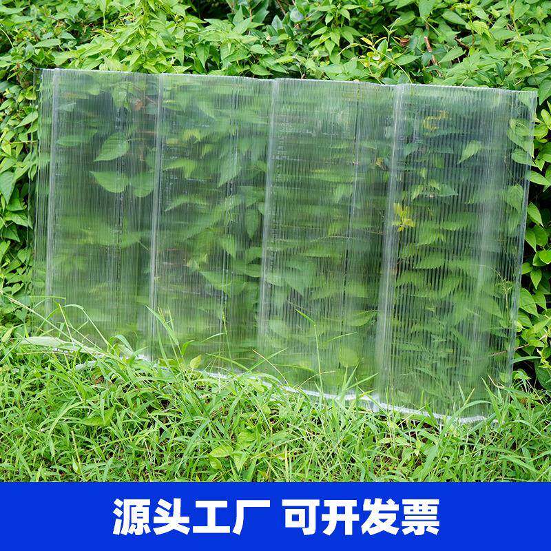 隔双层中窝空阳光瓦pc阳板全透明采光户外雨光棚中BHE空心蜂双层