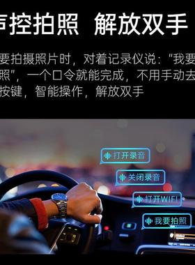 广汽传祺M6M8影酷影豹GSGS4GS8仪E8专用新3款行车874记录高清走免