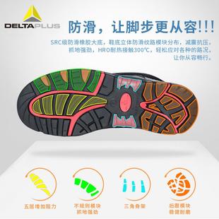 代塔30355劳保男士 花隔热防砸1钢包头 电尔焊工防烫耐高OBZ温火鞋