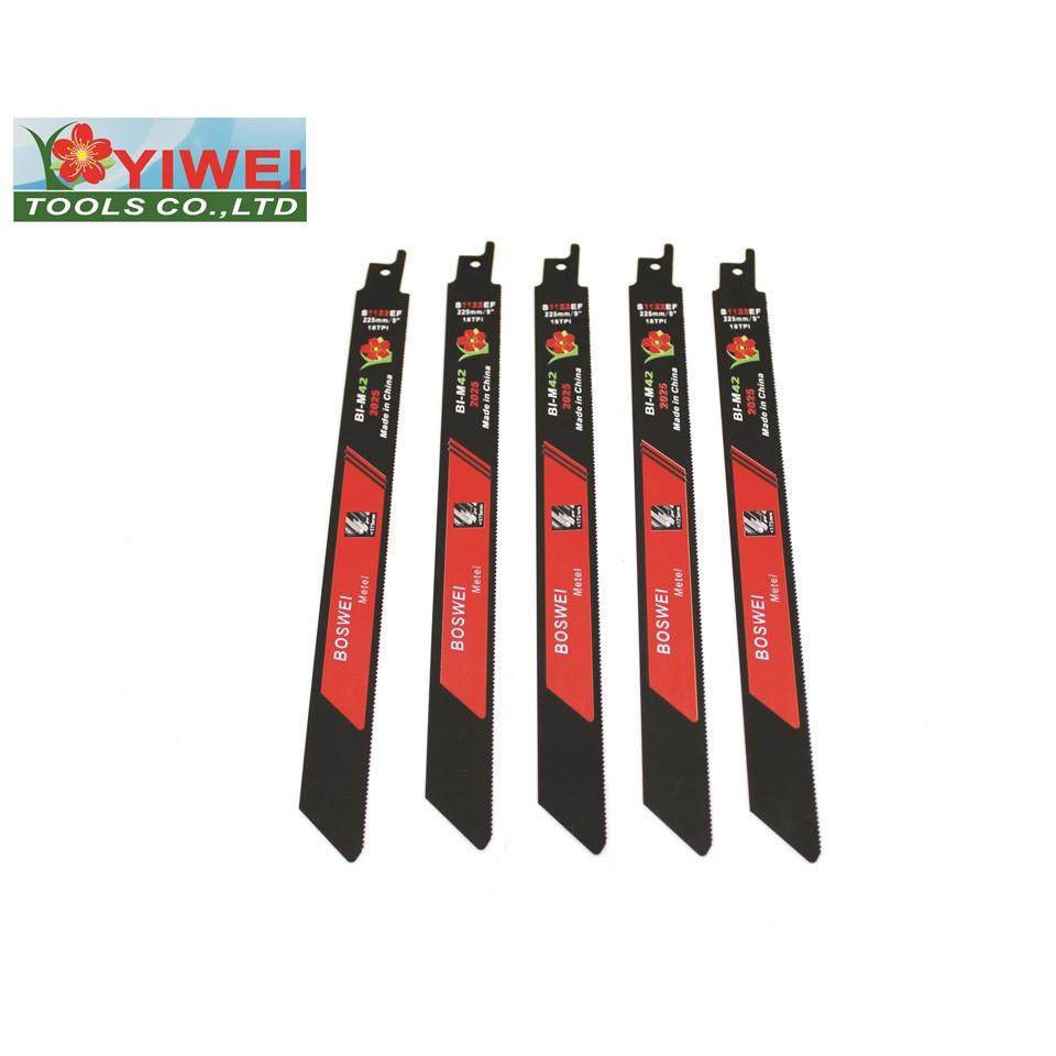 亿威含516黑色钴M42马刀往锯片S11级22EF厚金属板复槽钢切割切割,基础建材,脚轮/万向轮,淘宝优惠券,粉丝福利购,淘宝优惠卷