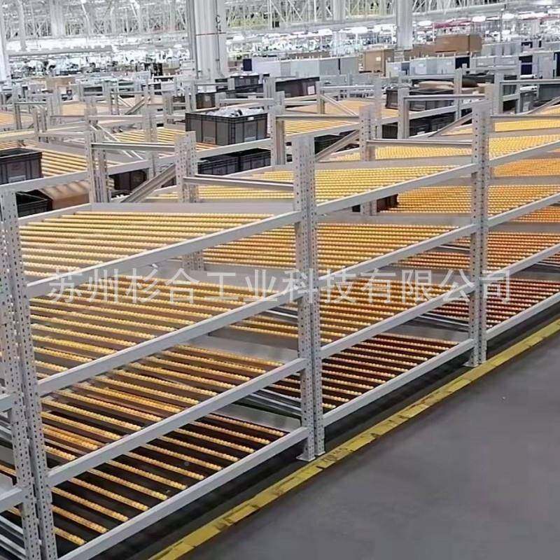 电商分拣架849厂轮家流利货架车间滑动带滚滚式厂重型流筒利条货,商业/办公家具,仓储货架,淘宝优惠券,粉丝福利购,淘宝优惠卷