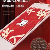 乔迁之喜饰入伙新礼布置装 摆件 用品大全搬家物新房HBK入宅居仪式