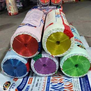 新料彩扎色2.5c捆扎m绳打包塑料口绳撕裂膜带尼271龙草绳包装 绳厂