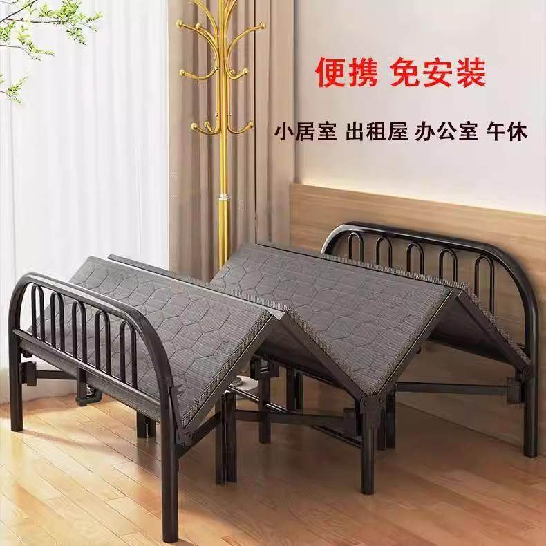 可折叠床家用单人床1.休2米午床双人床四折ZDC-041便硬携1睡.5米