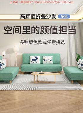 布艺沙发双人可折叠用沙户多发床阳台出两租房小CD4568+2型功能公