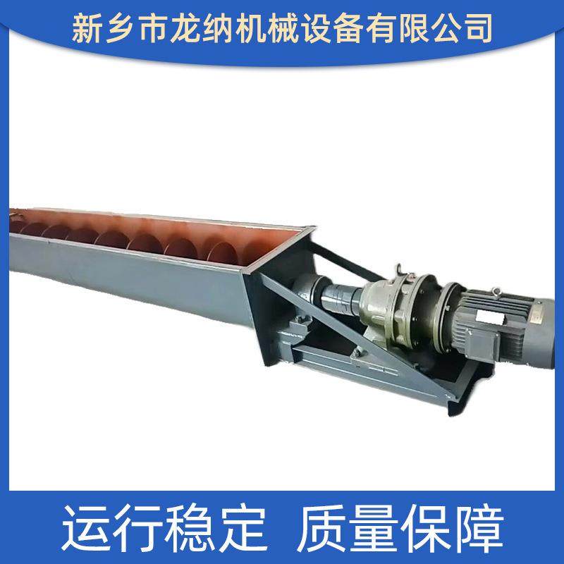 厂直家销螺旋输送管式水平污泥粉蛟龙不锈钢绞龙机SSX螺旋上料料,搬运/仓储/物流设备,输送机,淘宝优惠券,粉丝福利购,淘宝优惠卷