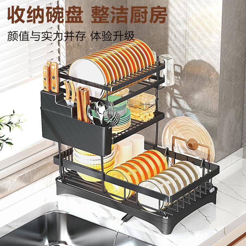 厨房碗架盘沥水架家用功盒台面CPT多能放碗碗筷碗碟收纳架碗柜置