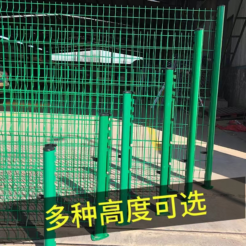 高速公路双边丝护栏网隔离铁丝网养殖户外河道围栏防护栅栏钢丝网图片
