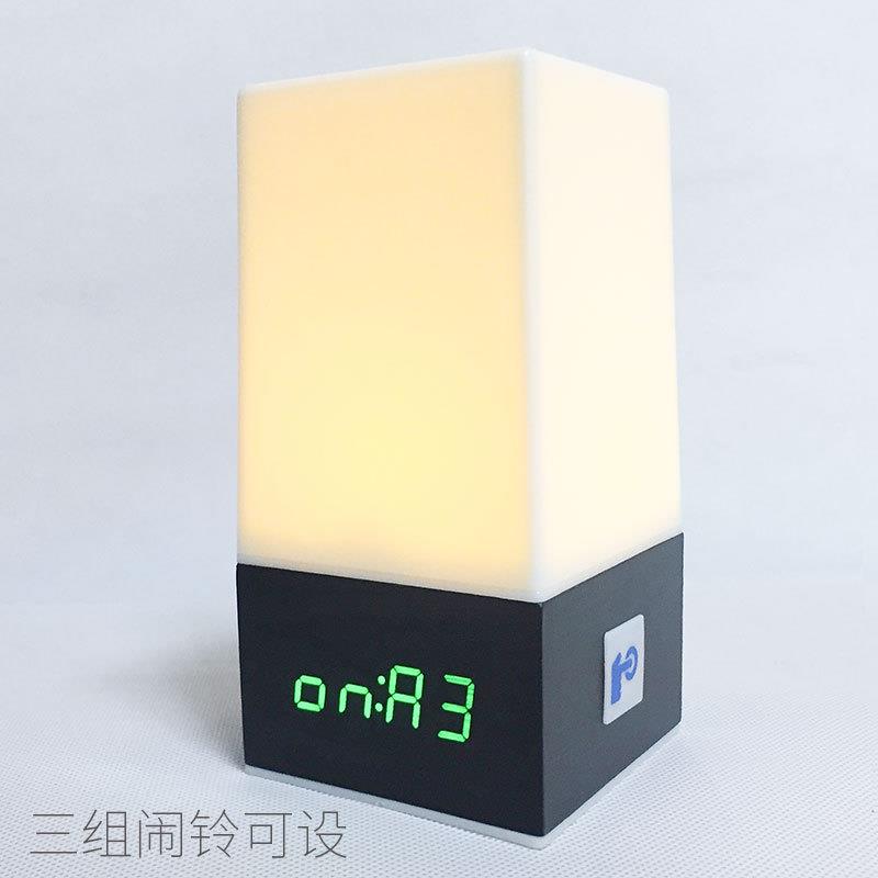 新款床头卧客厅氛围喂儿儿童奶SLT-6039孕妇老人起夜声控带室钟万