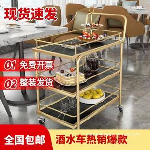 北欧移动推小车收车CYT酒店酒水车金色艺多层铁餐车餐厅纳传菜车
