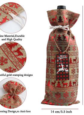 圣诞金麻布红酒袋烫套装红色吊麋鹿抽绳束口酒麻布袋UJ004防尘袋