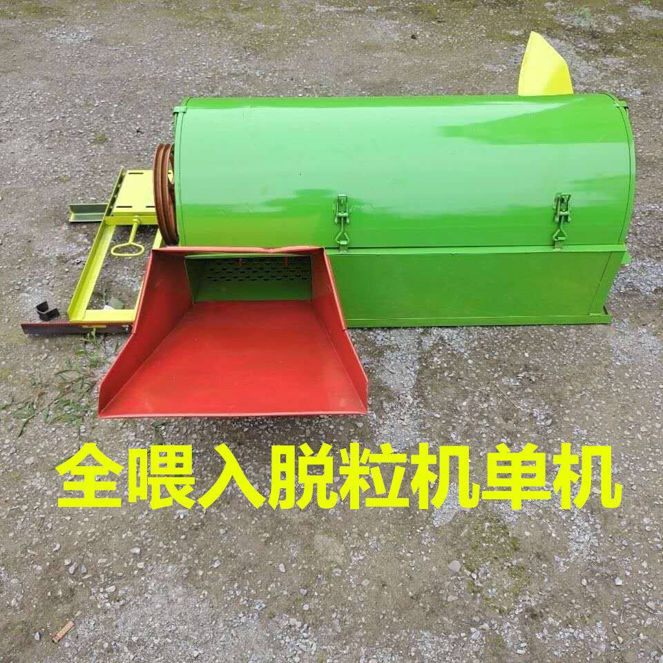 全自动打谷机小麦稻谷收割机农用收割机械