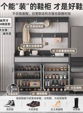 鞋柜家用门口轻xg008501多奢层衣玄关柜入户客厅大容量靠墙带挂一